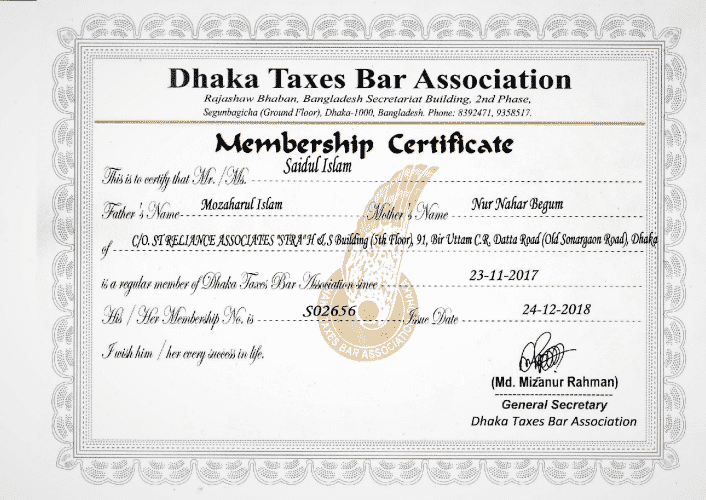 DTB Membership Certificate of CEO Saidul Islam